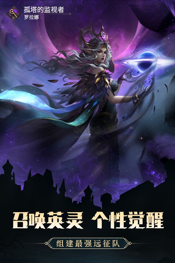 地下城堡3:魂之詩(shī)