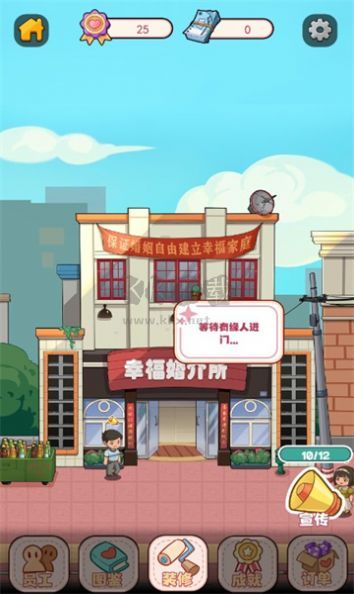 幸?；榻樗鈴V告