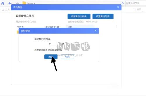 ?？抵谴婀倬W(wǎng)版