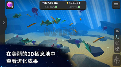 從細(xì)胞到奇點(diǎn)正式版