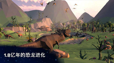 從細(xì)胞到奇點(diǎn)正式版