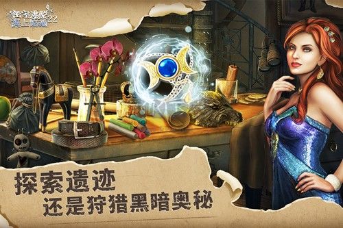 密室逃脫22海上驚魂最新版