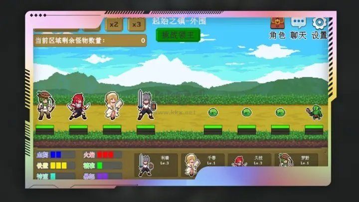 多元秘境探險中文版