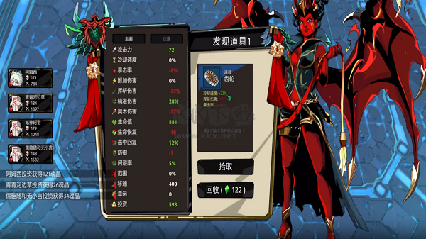 決戰(zhàn)荒島無(wú)限金幣版