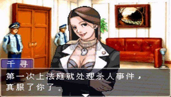 逆轉(zhuǎn)裁判6漢化版