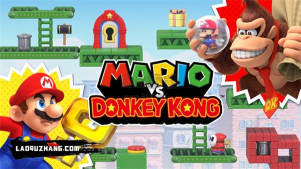馬里奧vs大金剛客戶端