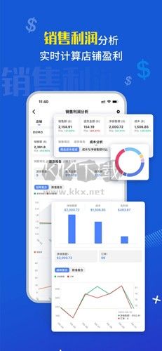 tool4seller點金數(shù)據(jù)通