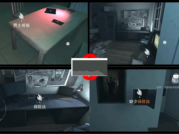 無盡噩夢國際版