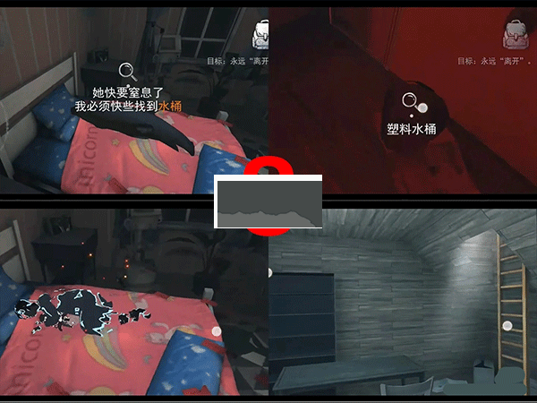 無盡噩夢國際版