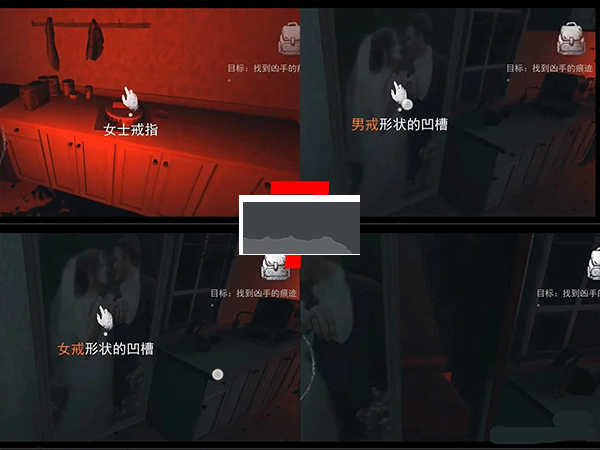 無盡噩夢國際版