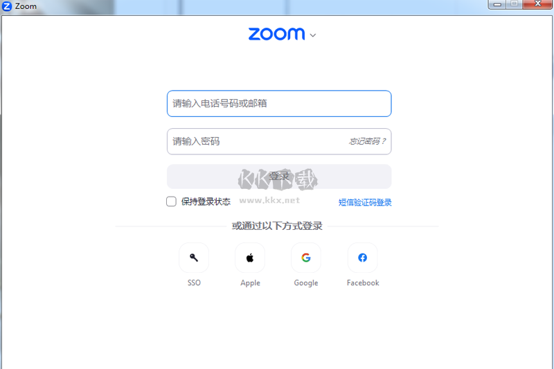 zoom云視頻會(huì)議最新版