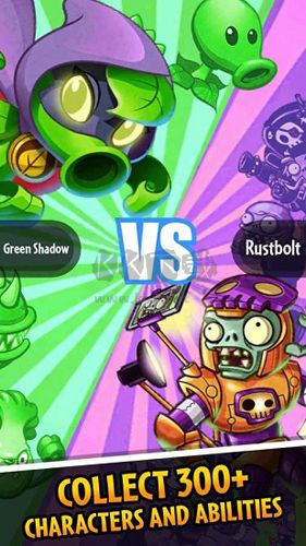 pvz英雄漢化版