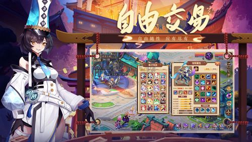 馴龍物語單機(jī)版