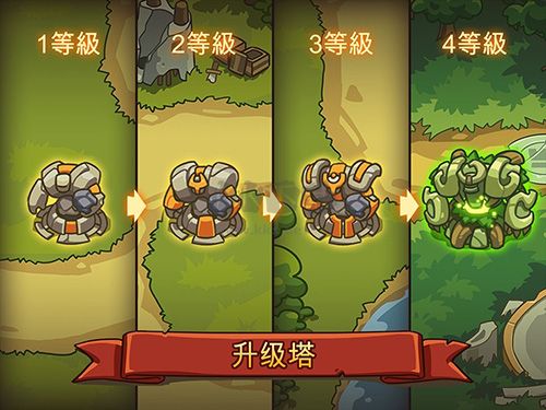 帝國戰(zhàn)士：英雄之戰(zhàn)HD版