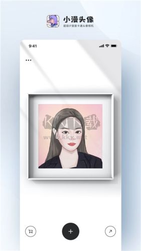 小漫頭像app宣傳圖