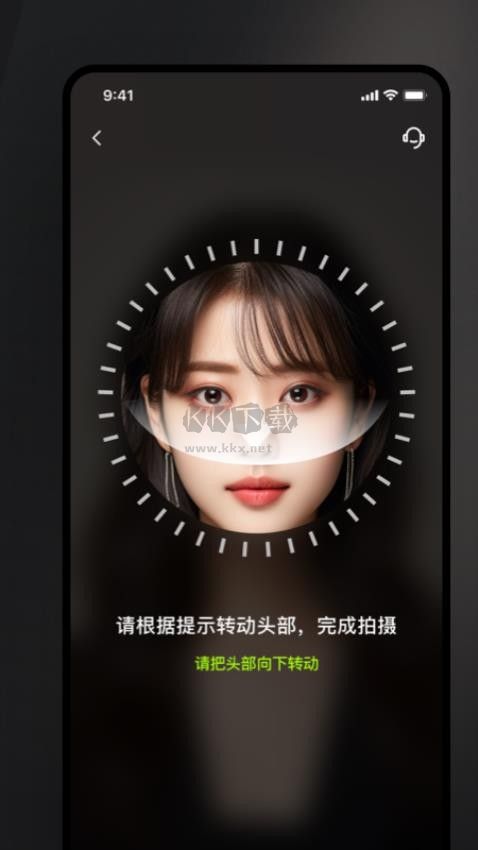 美如鹽形象照