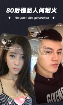 一伴婚戀綠色版