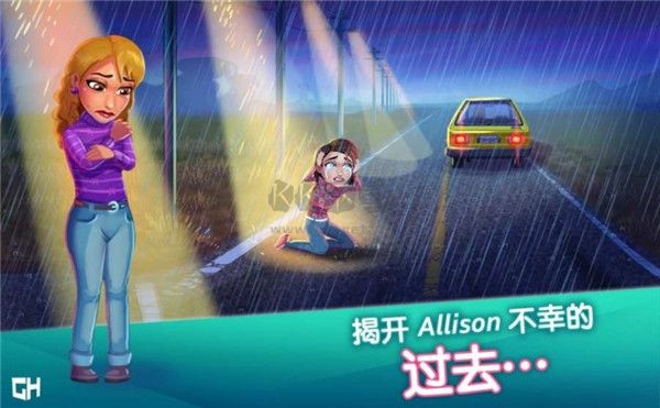中心醫(yī)院之醫(yī)院熱潮漢化版