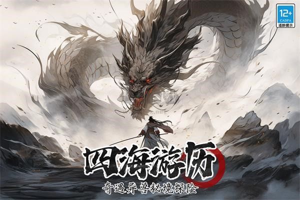 無名忍者跳內(nèi)置菜單版