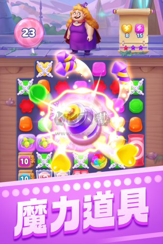 賓果消消消無限內(nèi)購版