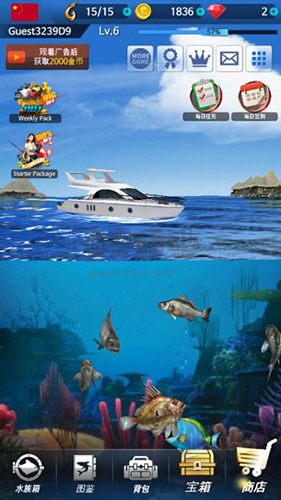 釣魚錦標賽內(nèi)置MOD菜單版