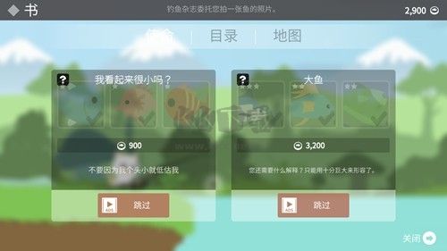 小貓釣魚(yú)之龍王挑戰(zhàn)釣魚(yú)模擬器