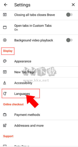 brave瀏覽器官方版怎么設(shè)置中文圖片2