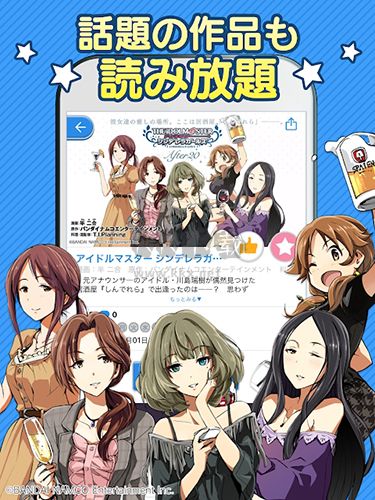 Cycomics(漫畫網(wǎng))