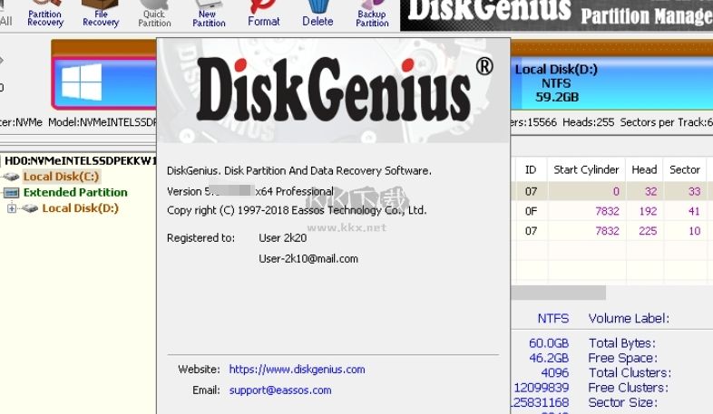 DiskGenius(DG磁盤(pán)工具)