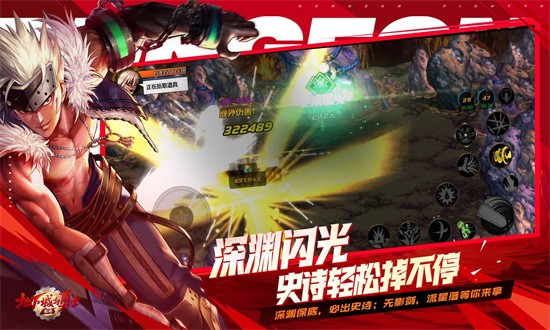 地下城與勇士游戲下載-地下城與勇士DNF版本大全-地下城與勇士韓國版/內(nèi)測版/官方版/韓服游戲