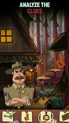 尋找喬未解之謎