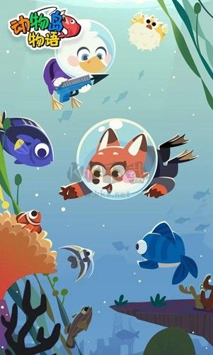 動物釣魚王去廣告版