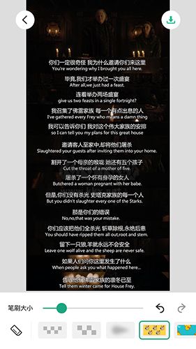 長圖拼接安卓版