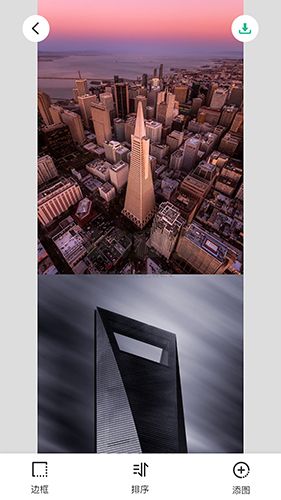 長圖拼接安卓版