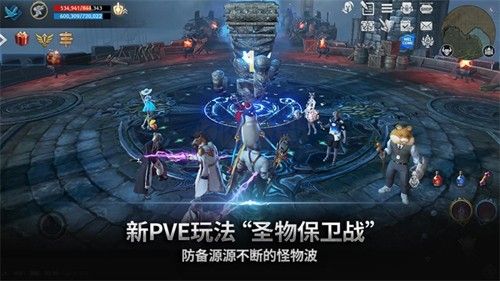 天堂2：革命官方版