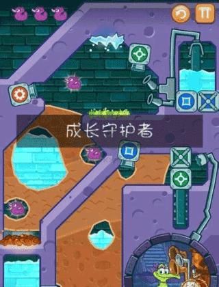 鱷魚小頑皮愛洗澡免費版