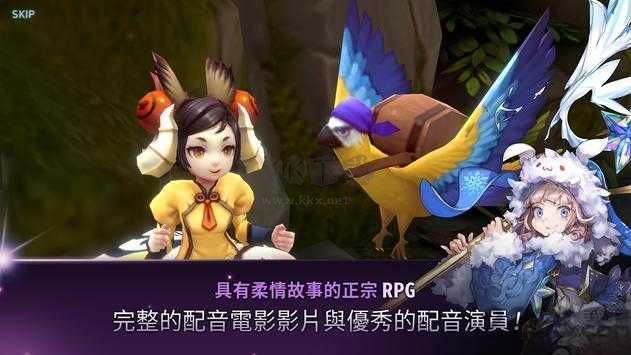 艾爾利亞編年史漢化版
