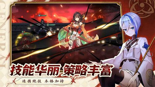 魔法終焉國際版