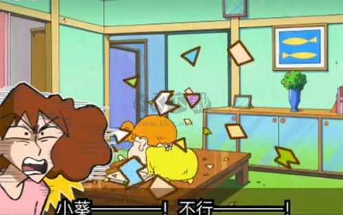 蠟筆小新之小幫手大作戰(zhàn)國(guó)際服