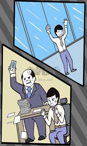 尋找手機(jī)大作戰(zhàn)