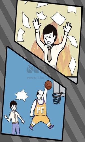 尋找手機(jī)大作戰(zhàn)