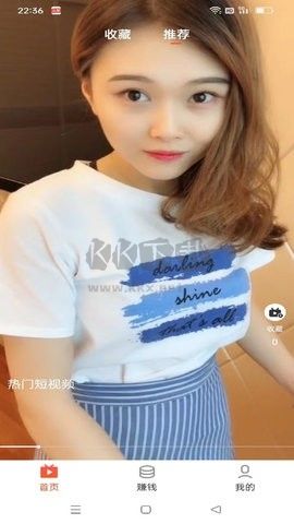 爽歪歪免費(fèi)版