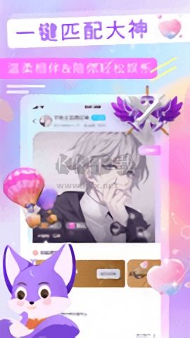 YC電競(jìng)中文版