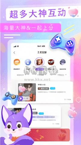 YC電競(jìng)中文版