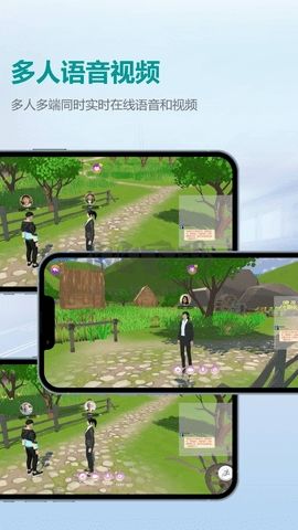 虛幻奇點免費版