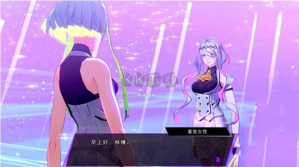 靈魂駭客2中文版