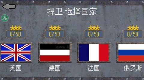 1917戰(zhàn)壕戰(zhàn)內置mod版