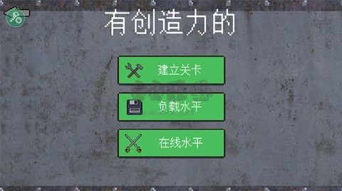 1917戰(zhàn)壕戰(zhàn)內置mod版