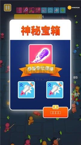 斑點英雄免廣告版