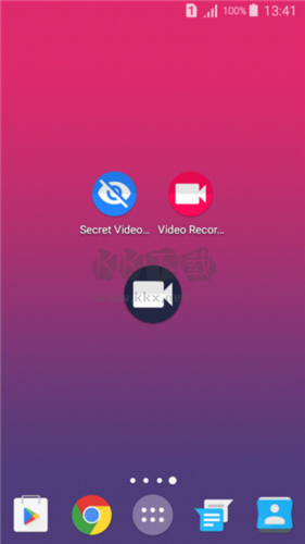 隱秘拍攝app
